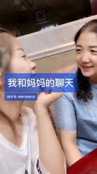 大陕北满仓最新爆料,揭秘幕后真相，带你走进神秘世界