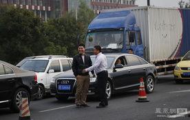 北五环车祸爆料视频大全,视频大全揭秘惊心动魄瞬间